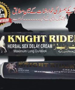 Knight Rider Delay Cream