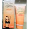 Lady Secret Vagina Tightening Cream Benefits