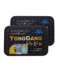 Yong Gang Sex Pills for Men online shop Pakistan